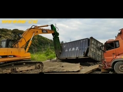 चील की चोंच वाली कैंची