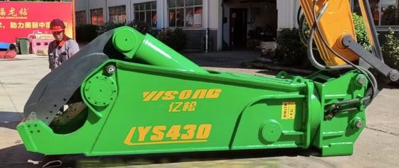 खरीदें Q355B Q690D NM400 Hardox450 हाइड्रोलिक शाखा कटर एक्सकेवेटर संलग्नक online manufacture
