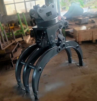 नाम