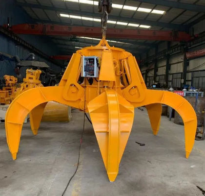 नाम