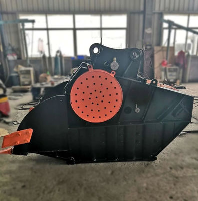 नाम