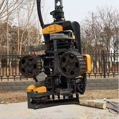 नाम