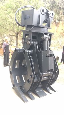 नाम